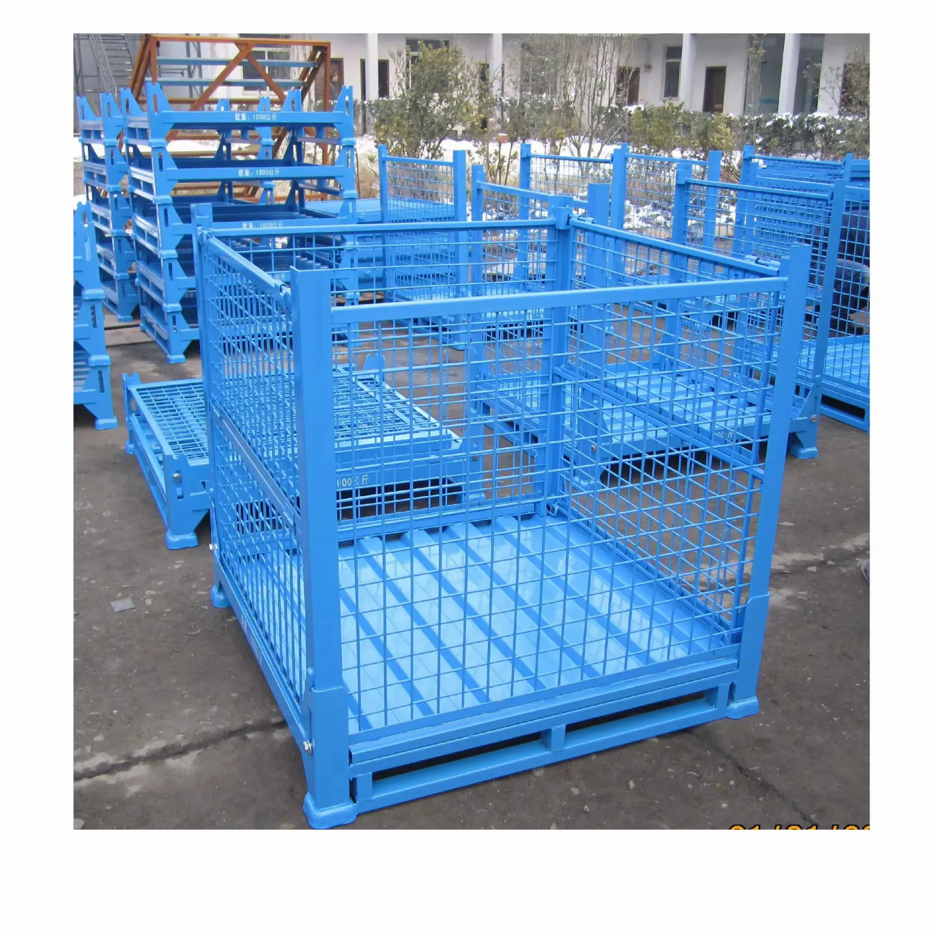Manufacturing Facility